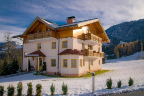  Appartementhaus Unterrain  Нидернфритц